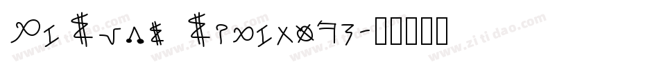 MiSans Semibold字体转换